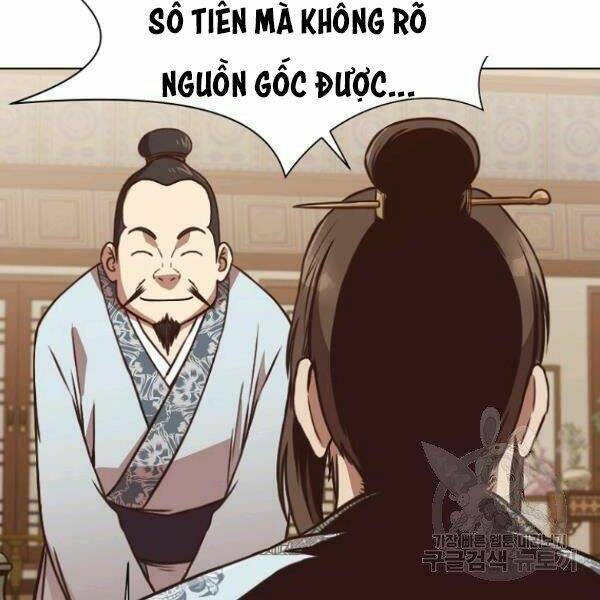 Thiên Võ Chiến Thần: Chapter 40