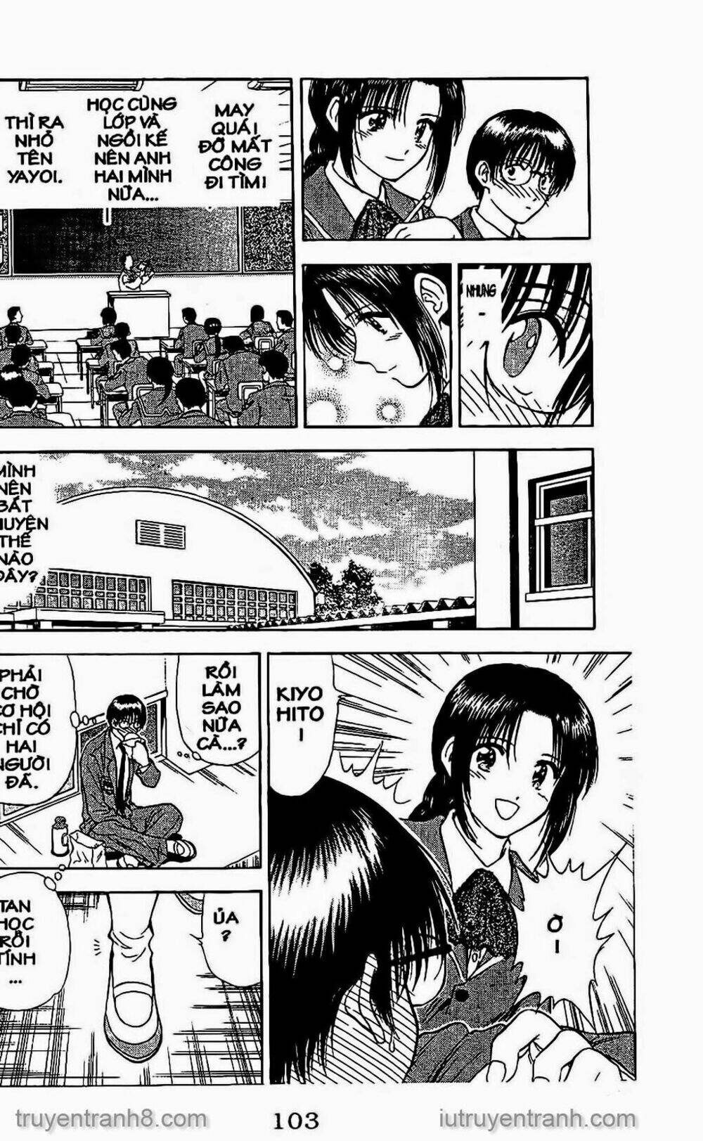 Saladdays: Chapter 55