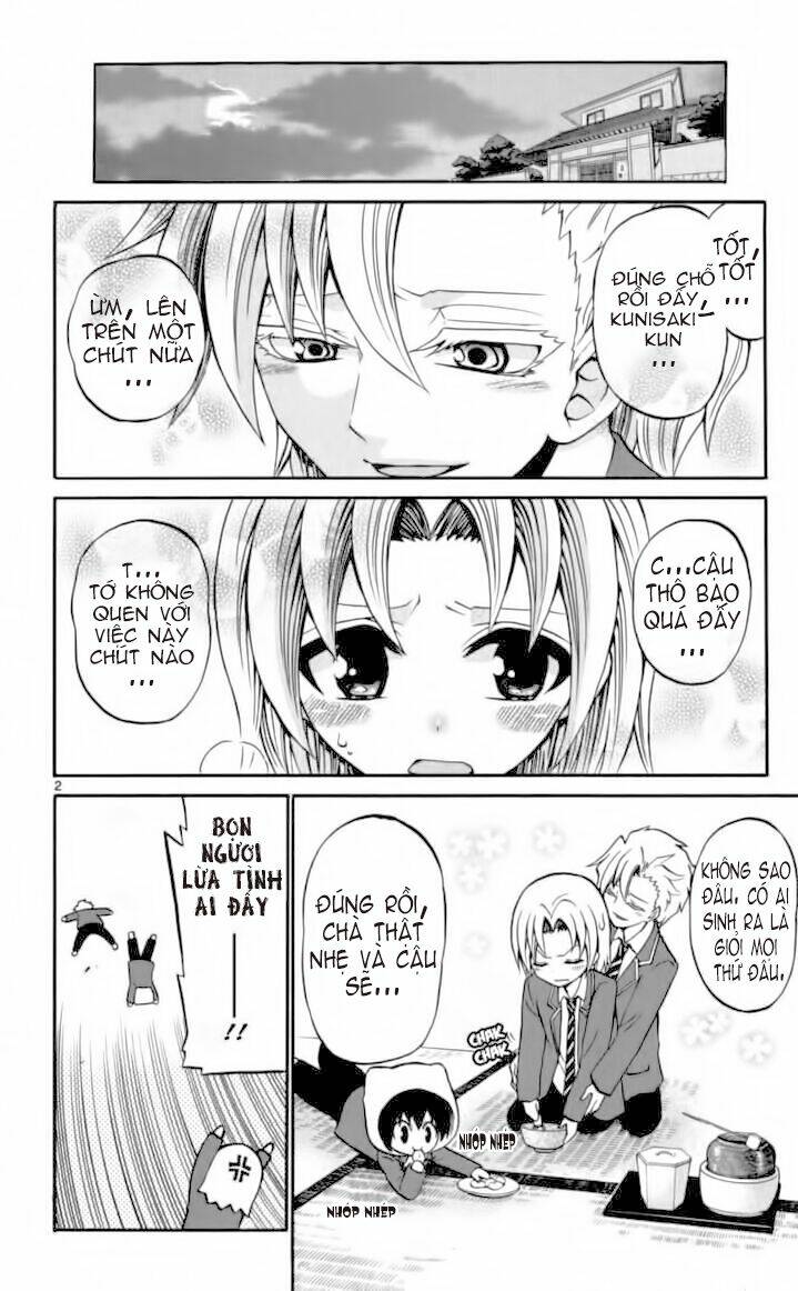 Kunisaki Izumo No Jijou: Chapter 16