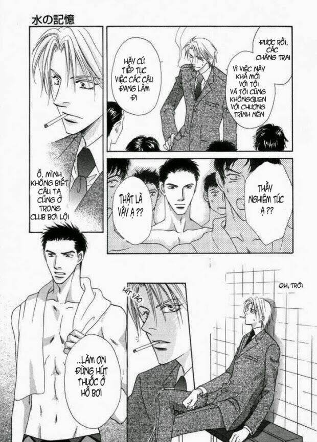 Mizu Ni Kioku: Chapter 1