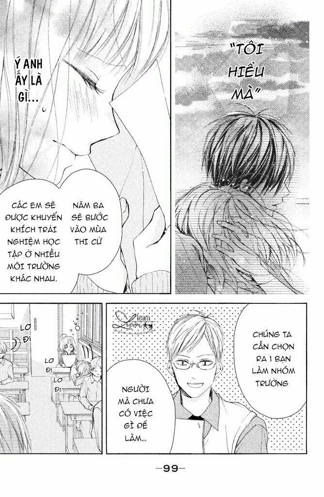 Kamiki Kyoudai Okotowari: Chapter 11