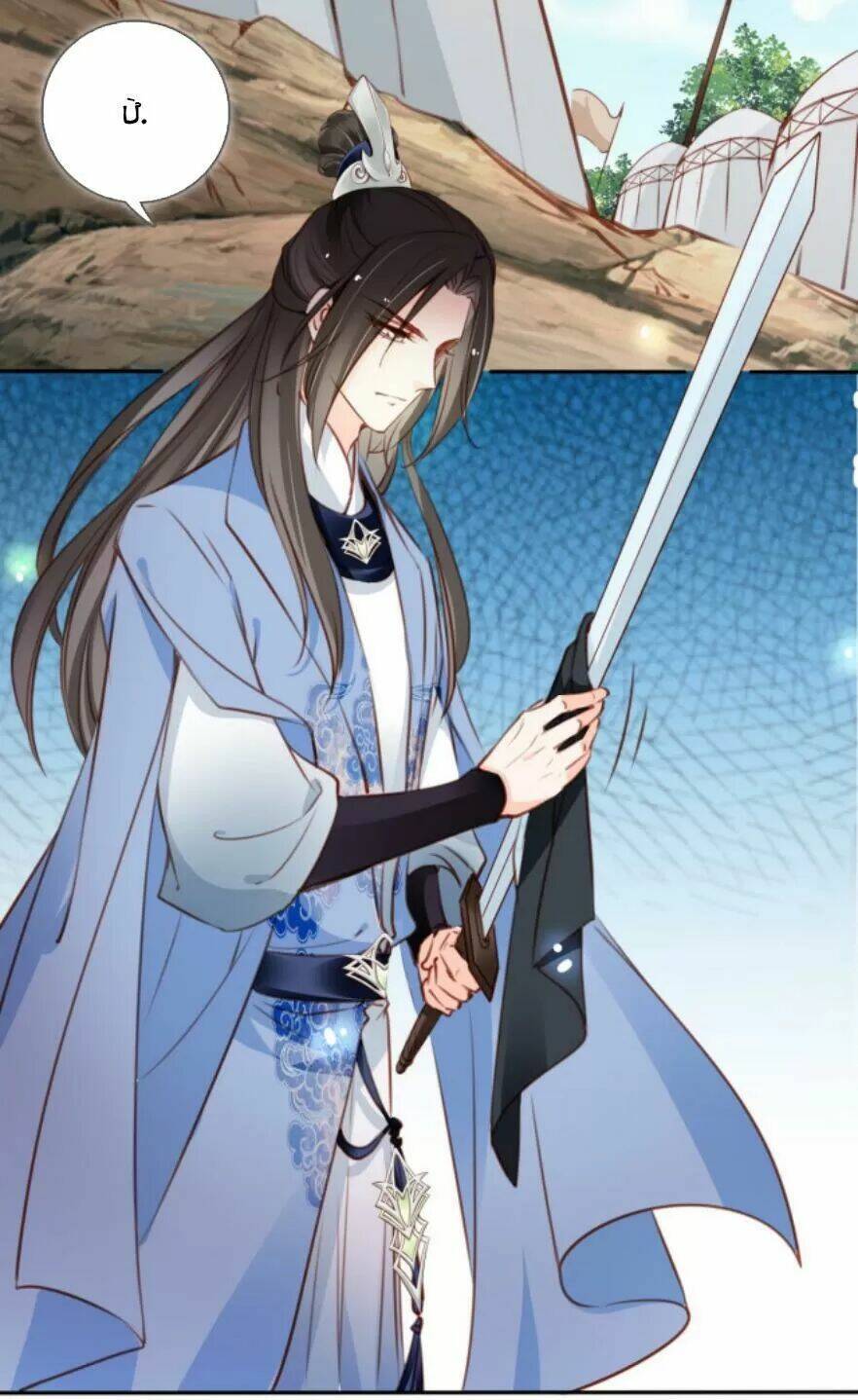 Nàng Trở Thành Bạch Nguyệt Quang Của Vương Gia Bệnh Kiều: Chapter 95