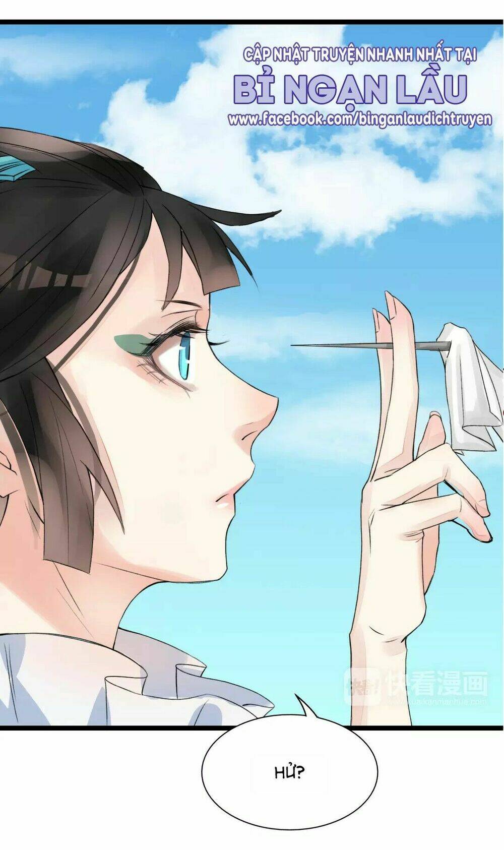 Bồng Sơn Viễn: Chapter 4