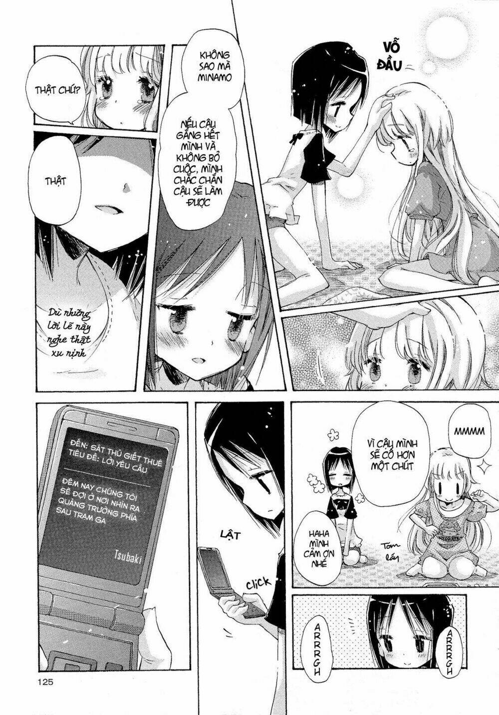 Giấc Mộng Của Minamo: Chapter 4