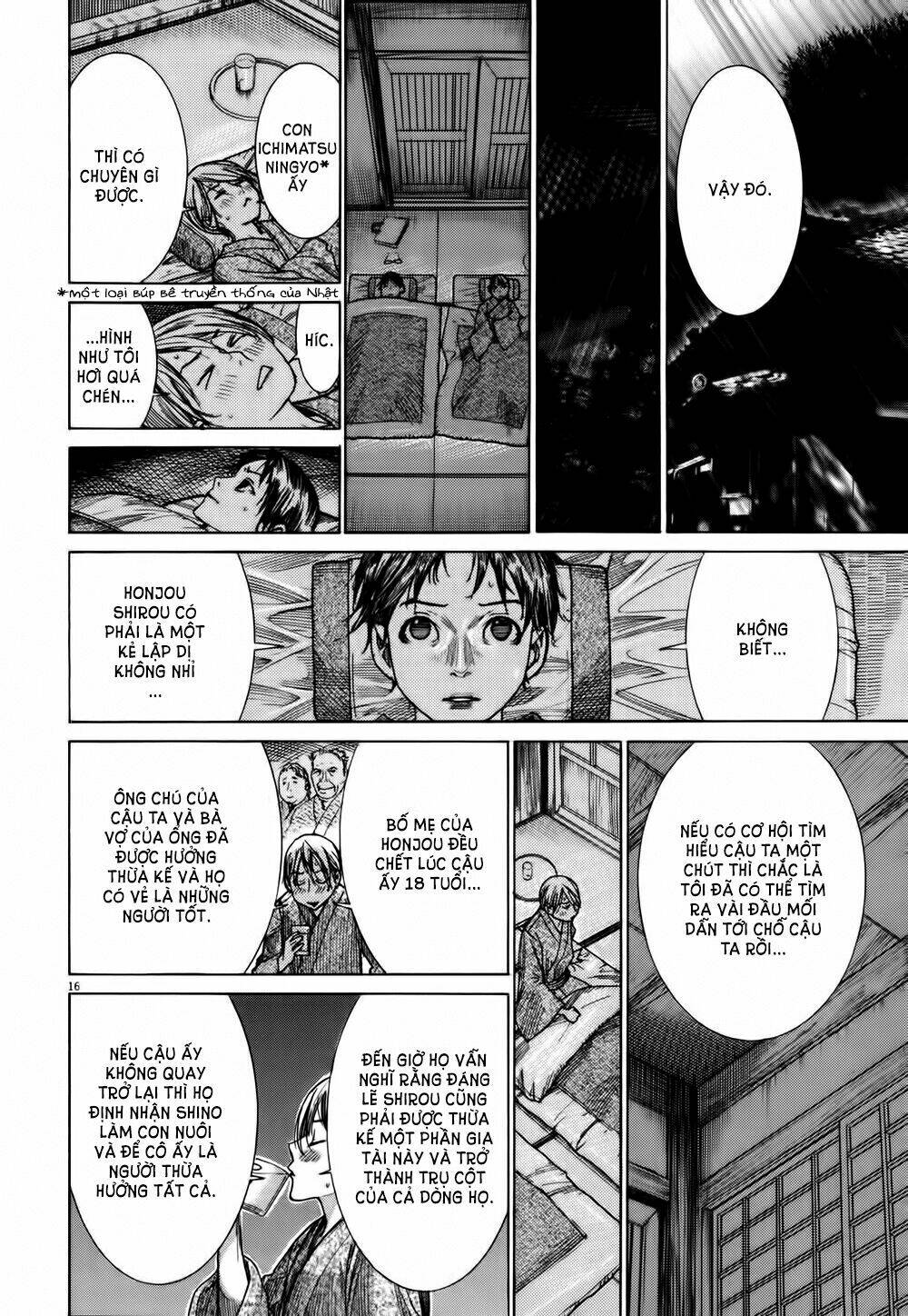 Yuureitou: Chapter 11