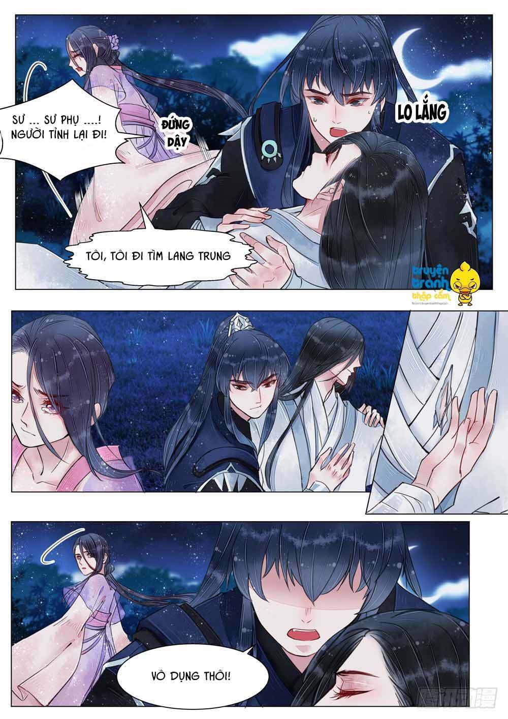 Họa Bì Sư: Chapter 40
