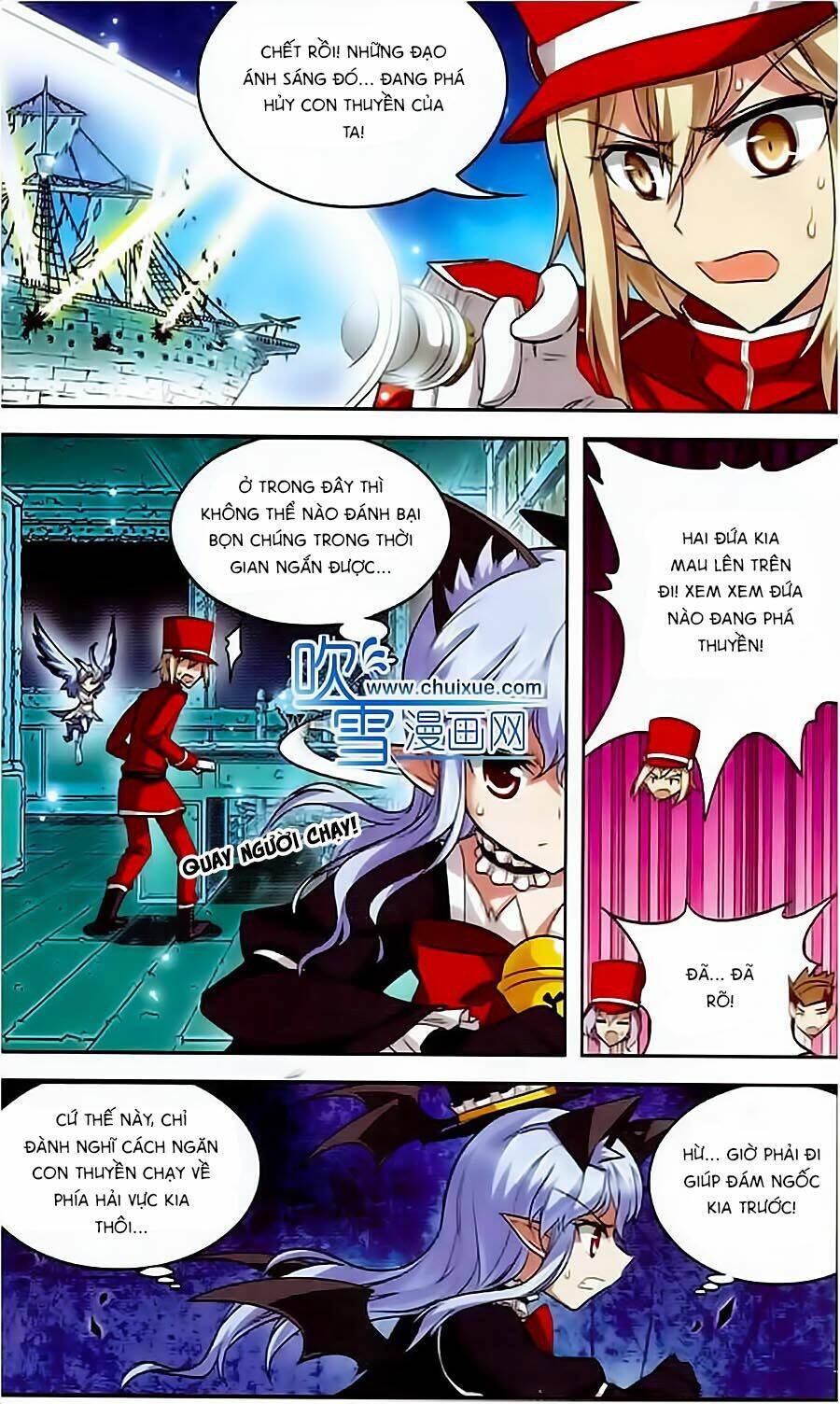 Ma Tạp Tiên Tông: Chapter 104