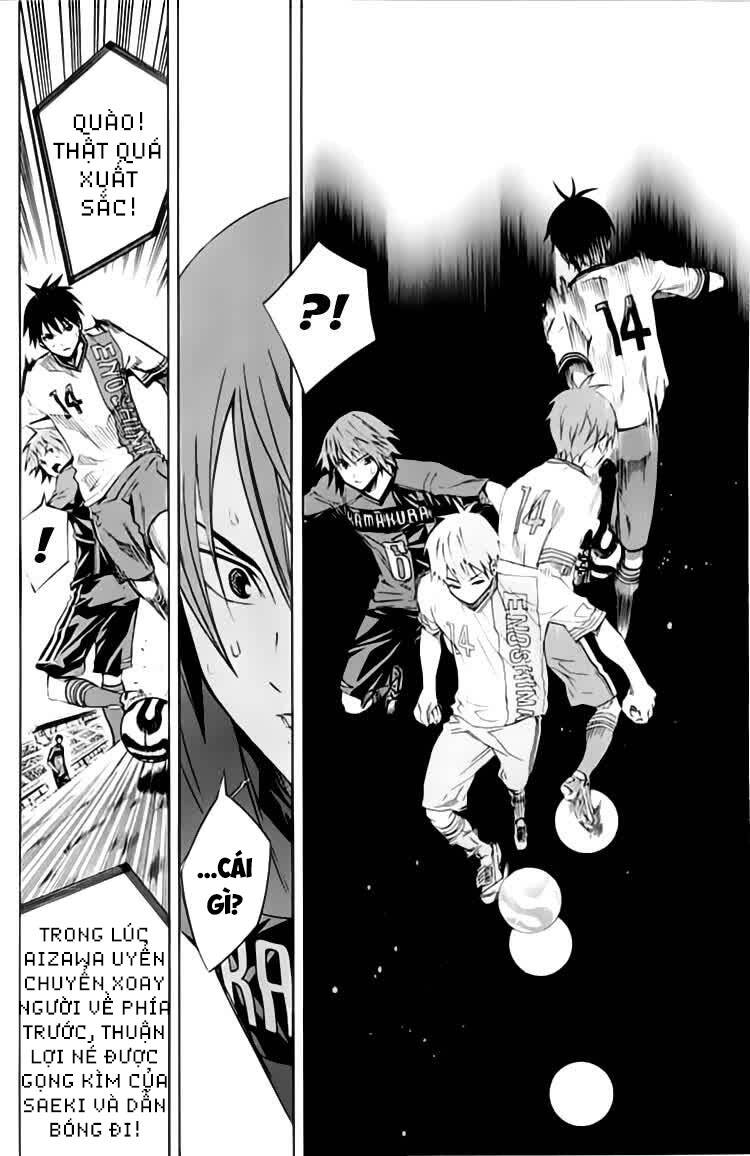 Area No Kishi: Chapter 172