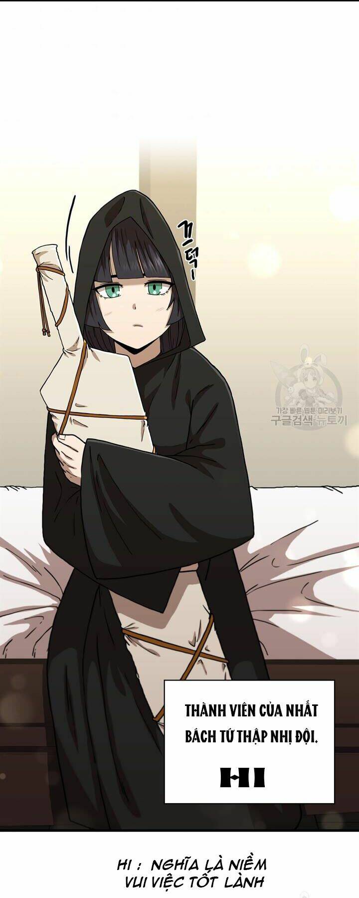 Thân Thủ Đệ Nhất Kiếm: Chapter 87