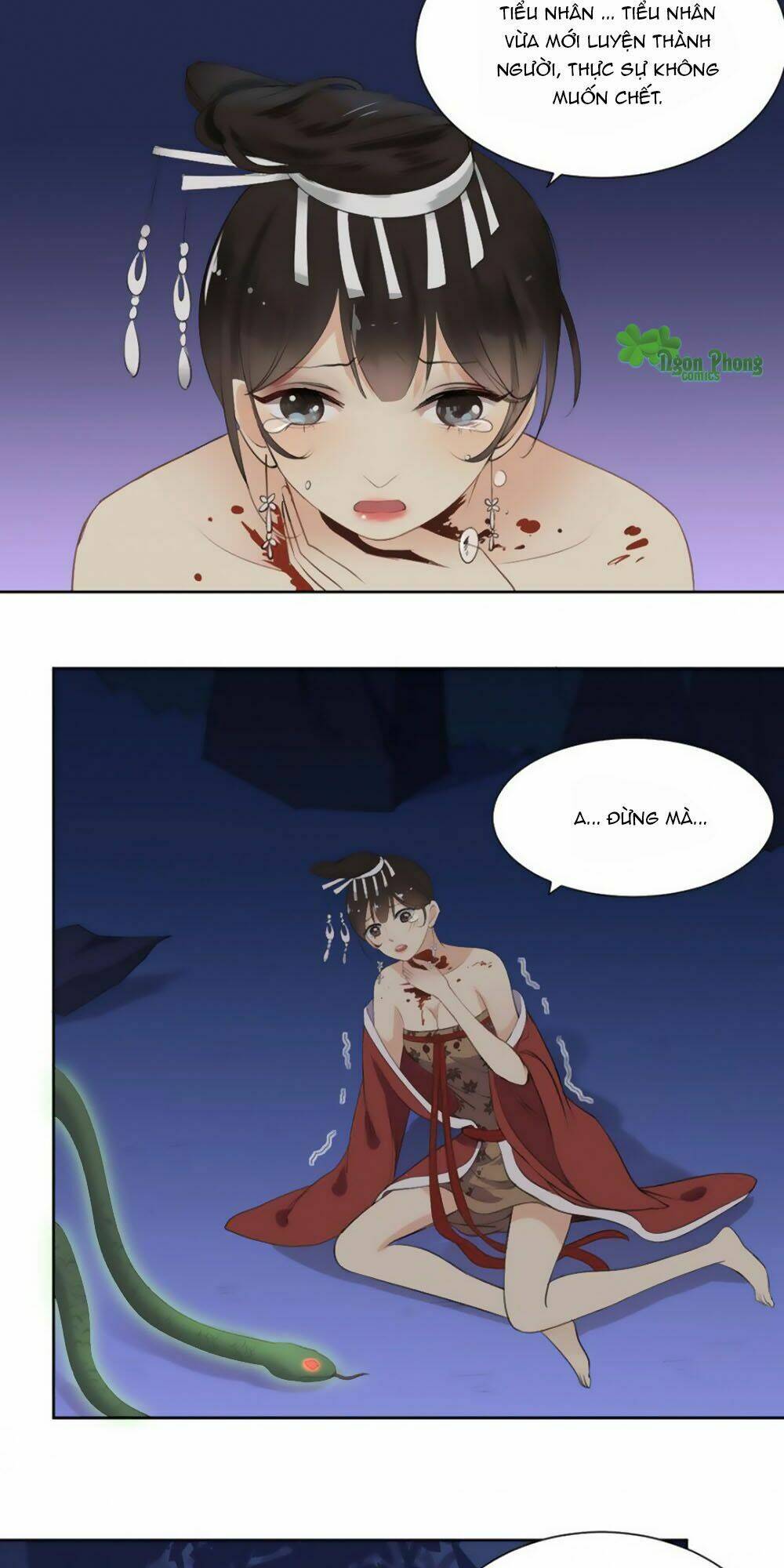 Sinh Sinh Tương Thác: Chapter 23