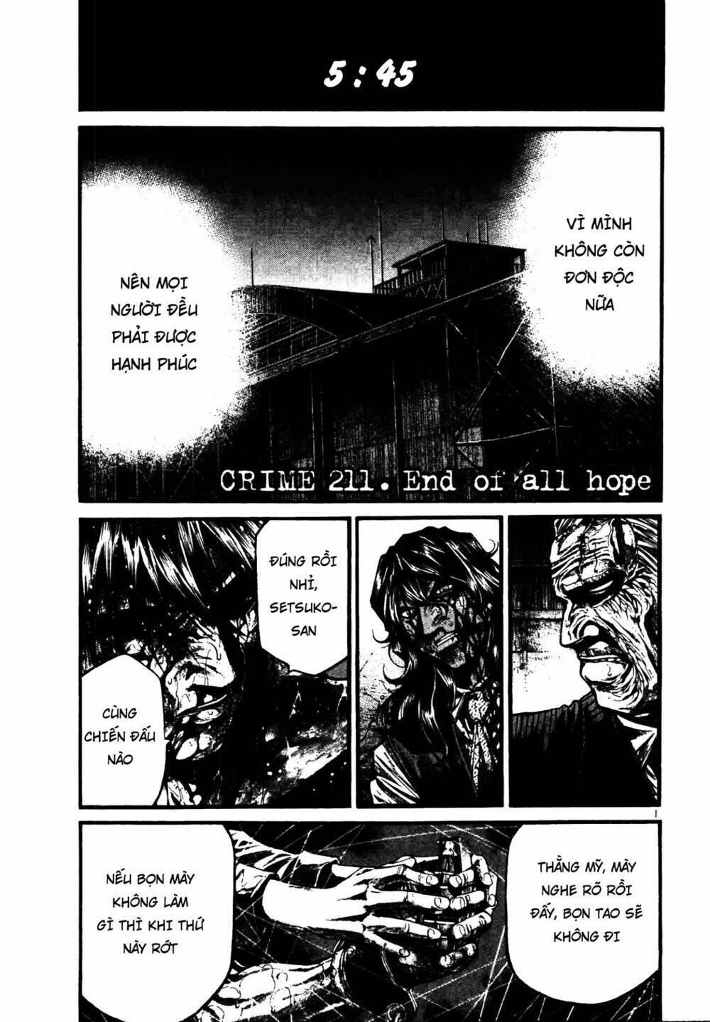 Rainbow: Chapter 211