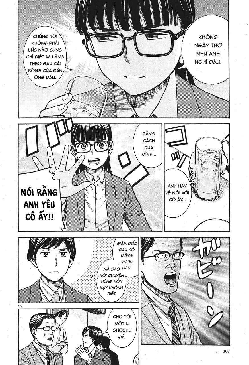 Não Phẳng Siêu Năng Lực: Chapter 64