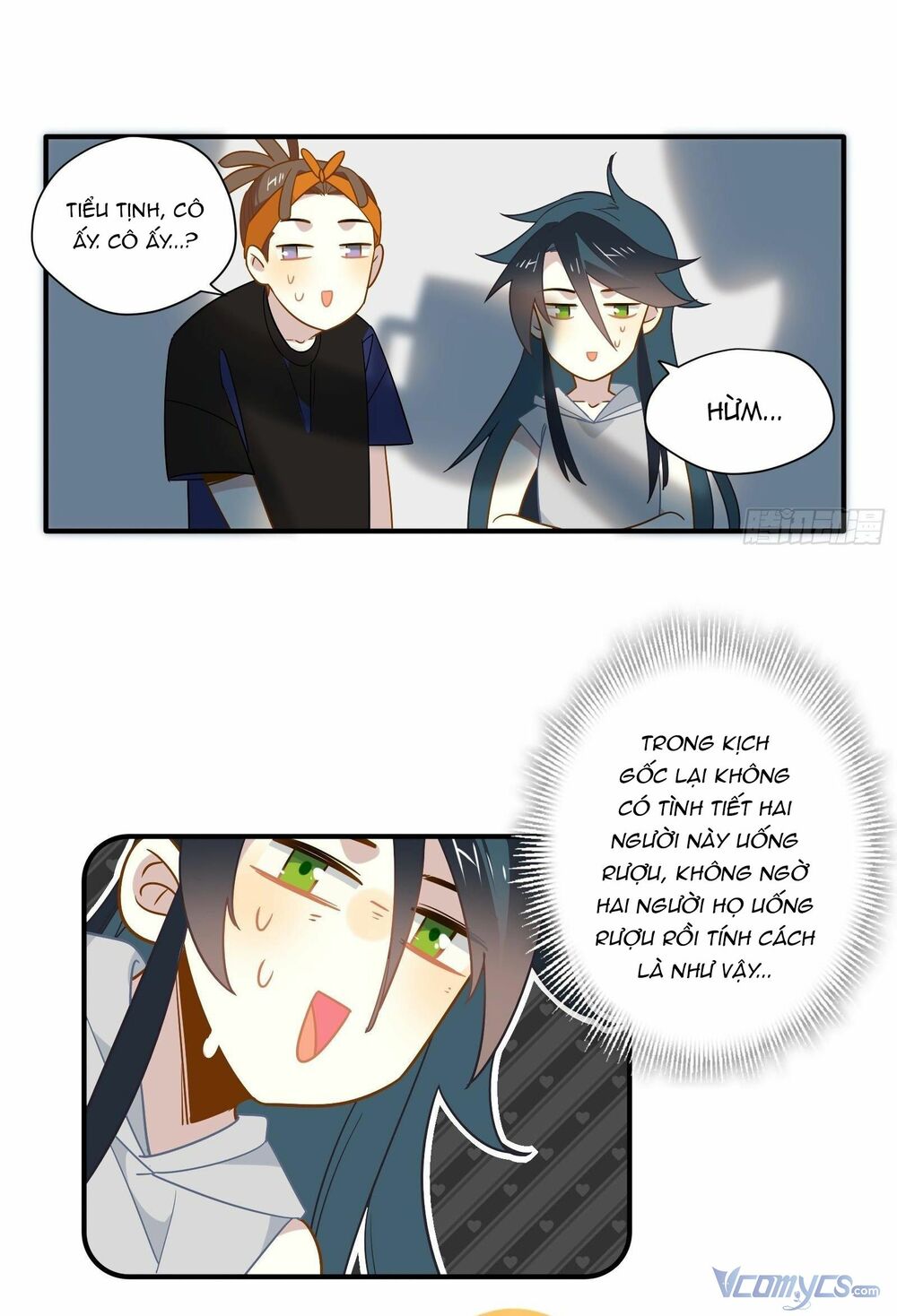 Nữ Phụ Như Tôi Cũng Có Ngày Ra Mắt: Chapter 41