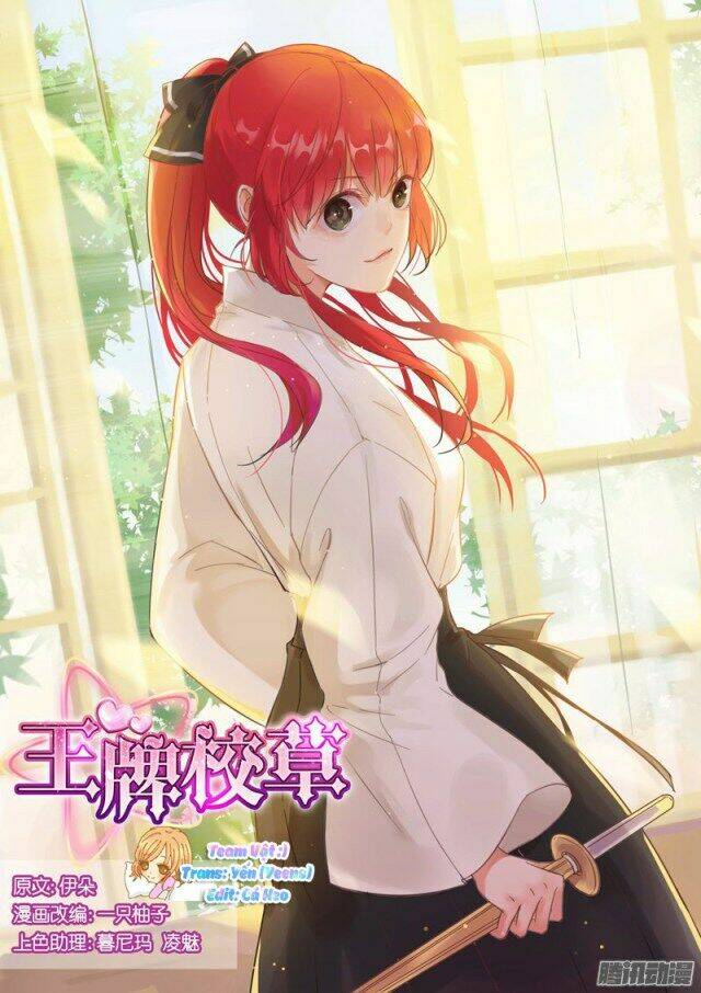 Vương Bài Giáo Thảo: Chapter 8