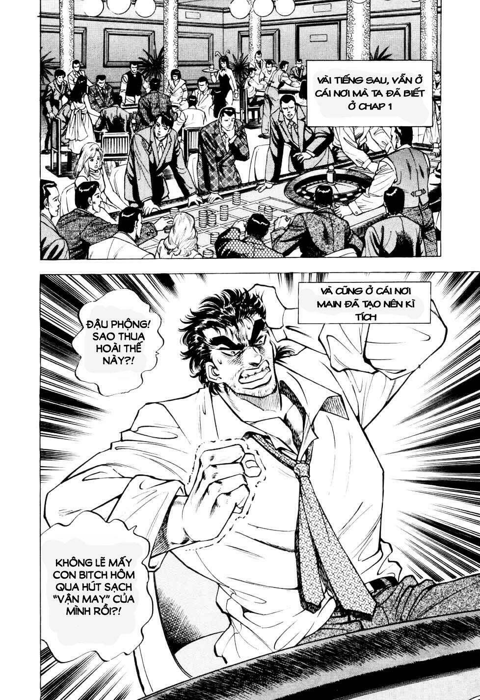 Seikimatsu Bakuroden Saga: Chapter 2