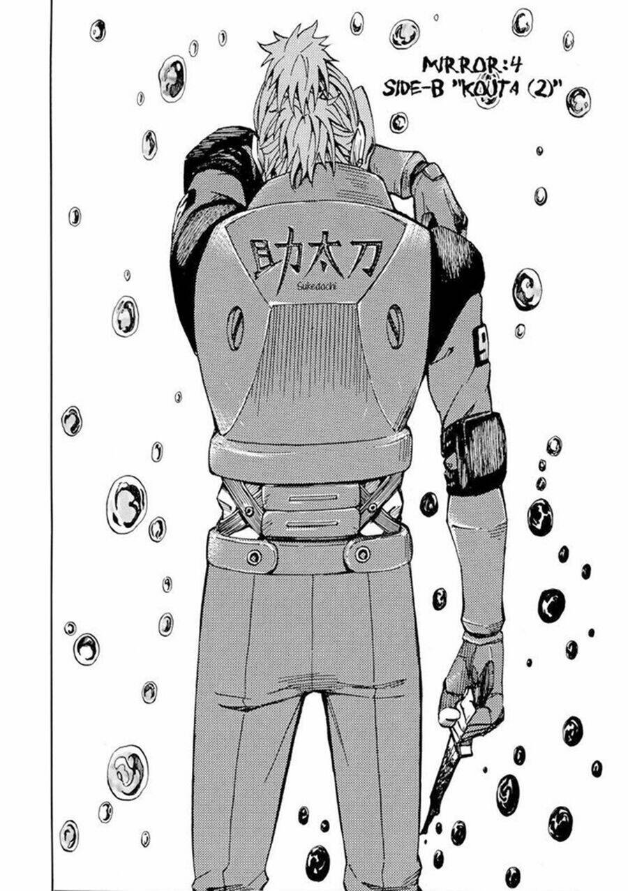 Sukedachi 09: Chapter 10