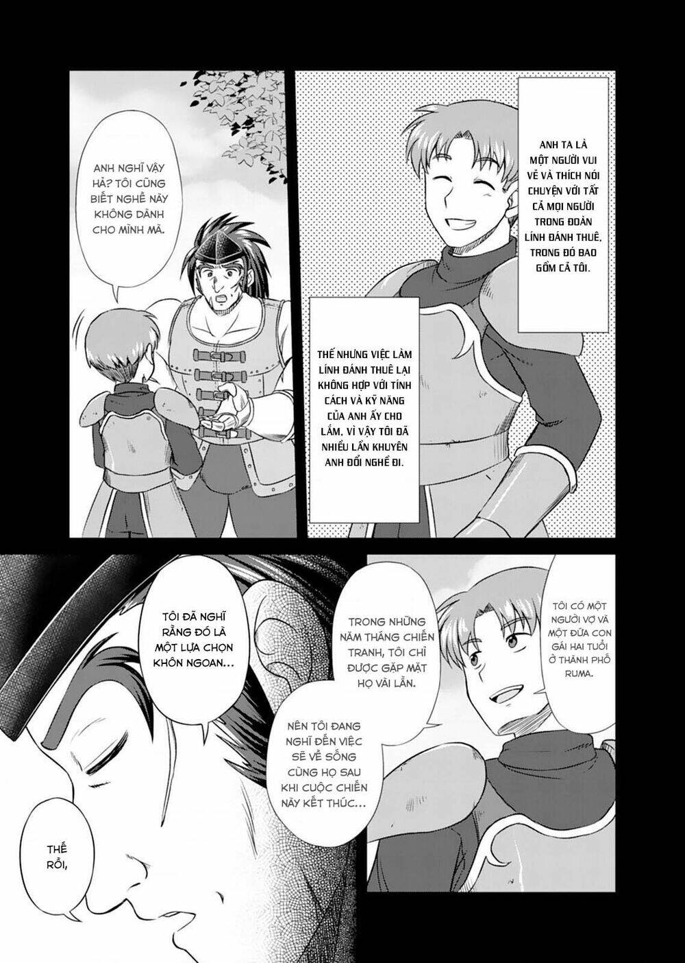 Itsu Made Mo Kawaiku Shi Teruto Omou Na Yo! ～Hijiriishini Negattara～: Chapter 6