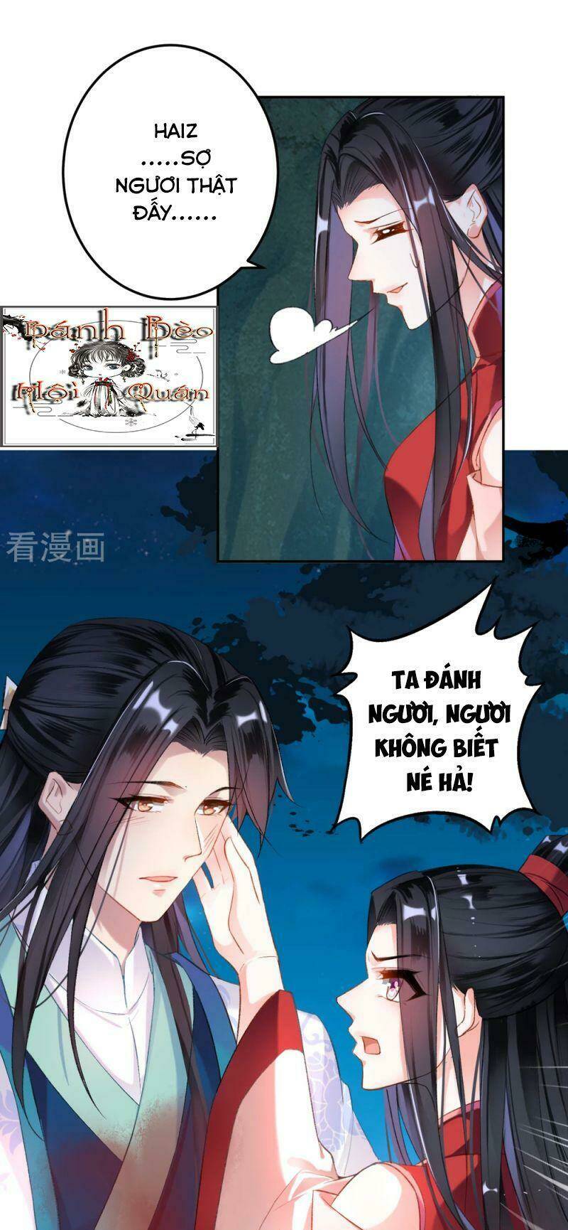 Vương Gia, Áo Lót Của Ngươi Rơi Mất Rồi: Chapter 4