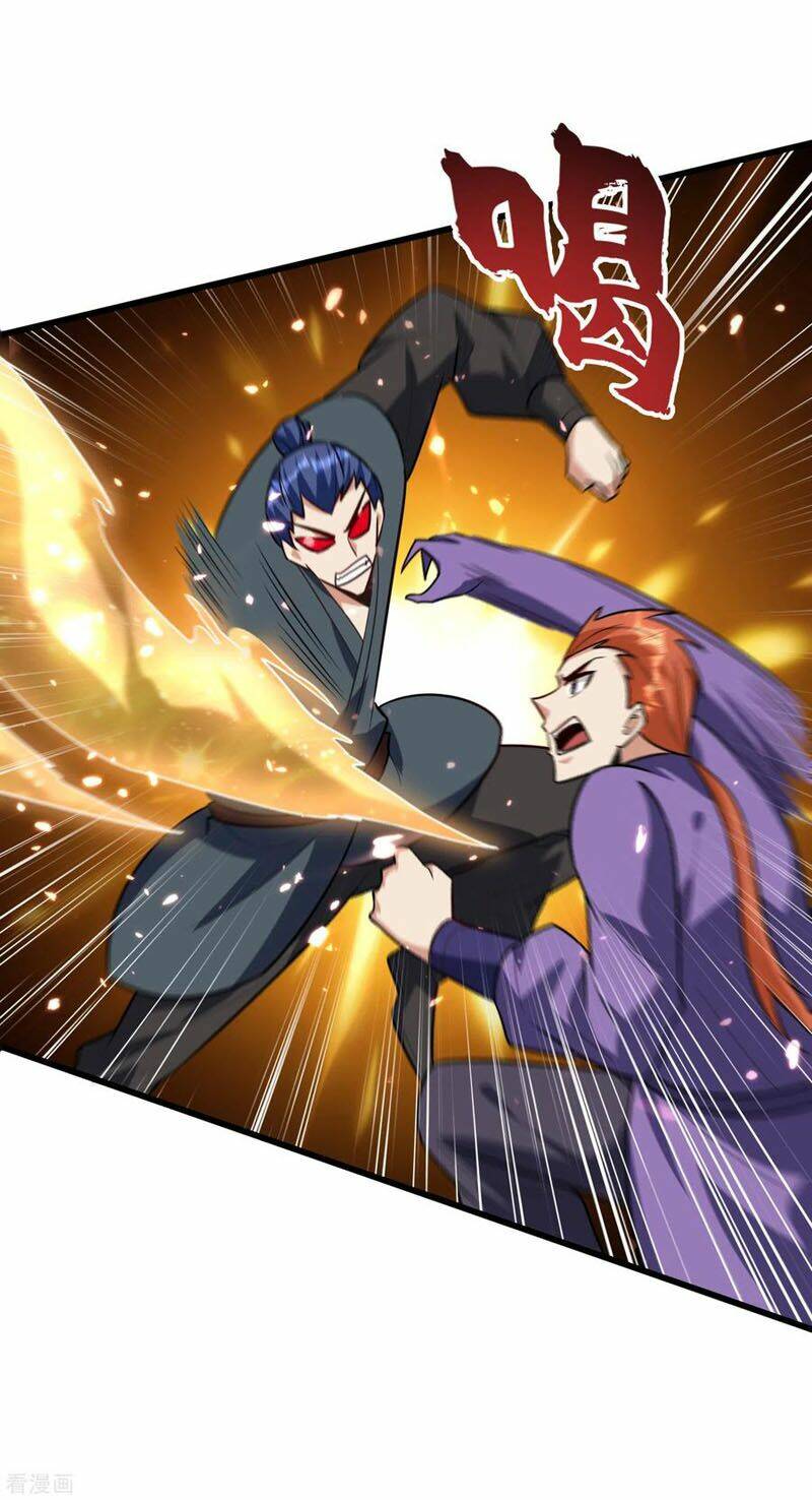 Yêu Giả Vi Vương: Chapter 247