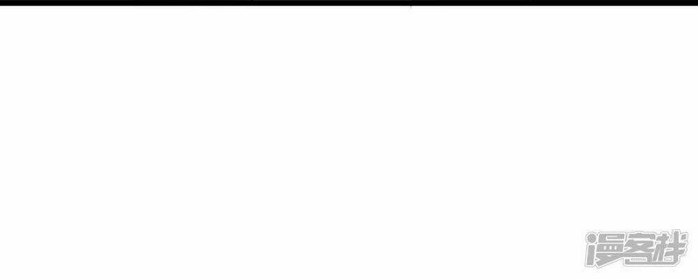 Boss Của Tôi Là Đại Thần: Chapter 68