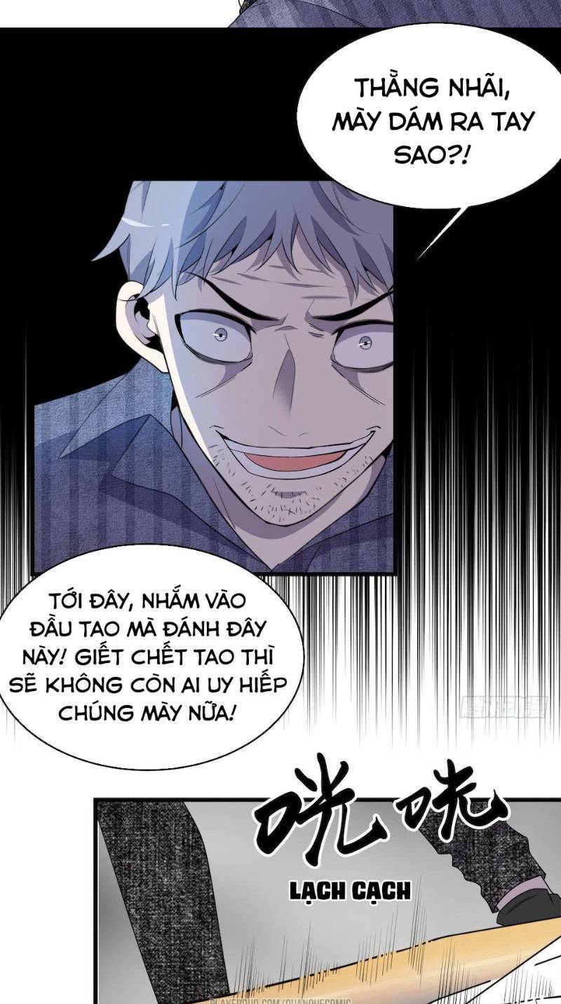 Thát Không Mê Thất: Chapter 16