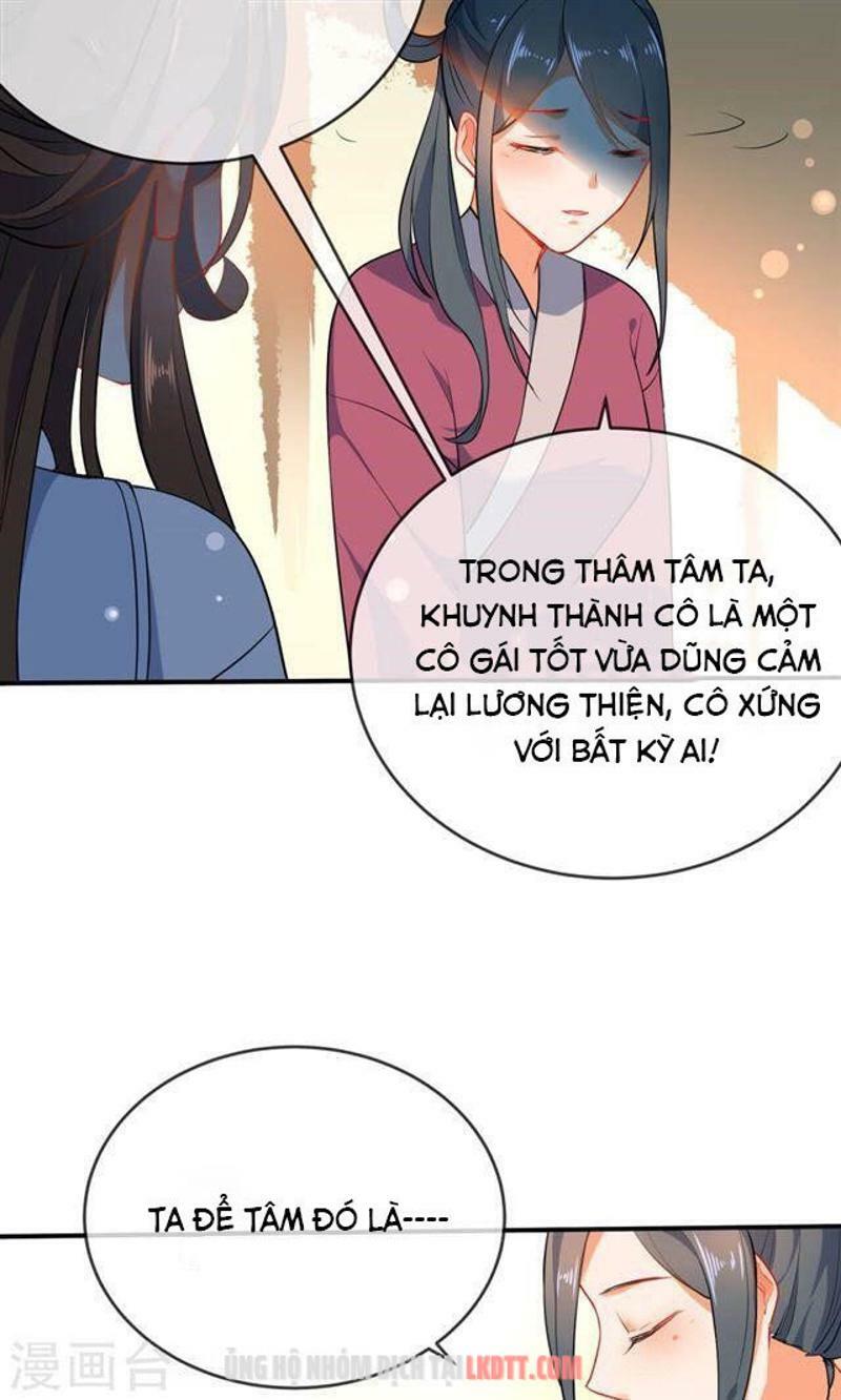 Tiểu Yêu Tinh Điều Giáo Bảo Điển: Chapter 56