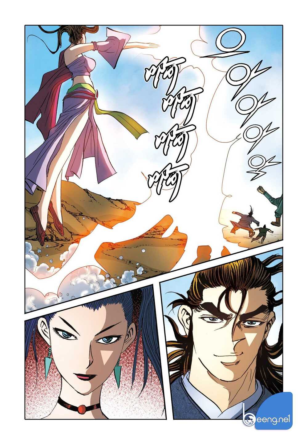 Nhật Tà Nguyệt Ma: Chapter 170