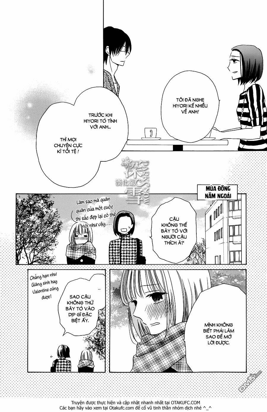 Kawaii Hito (Saitou Ken): Chapter 4