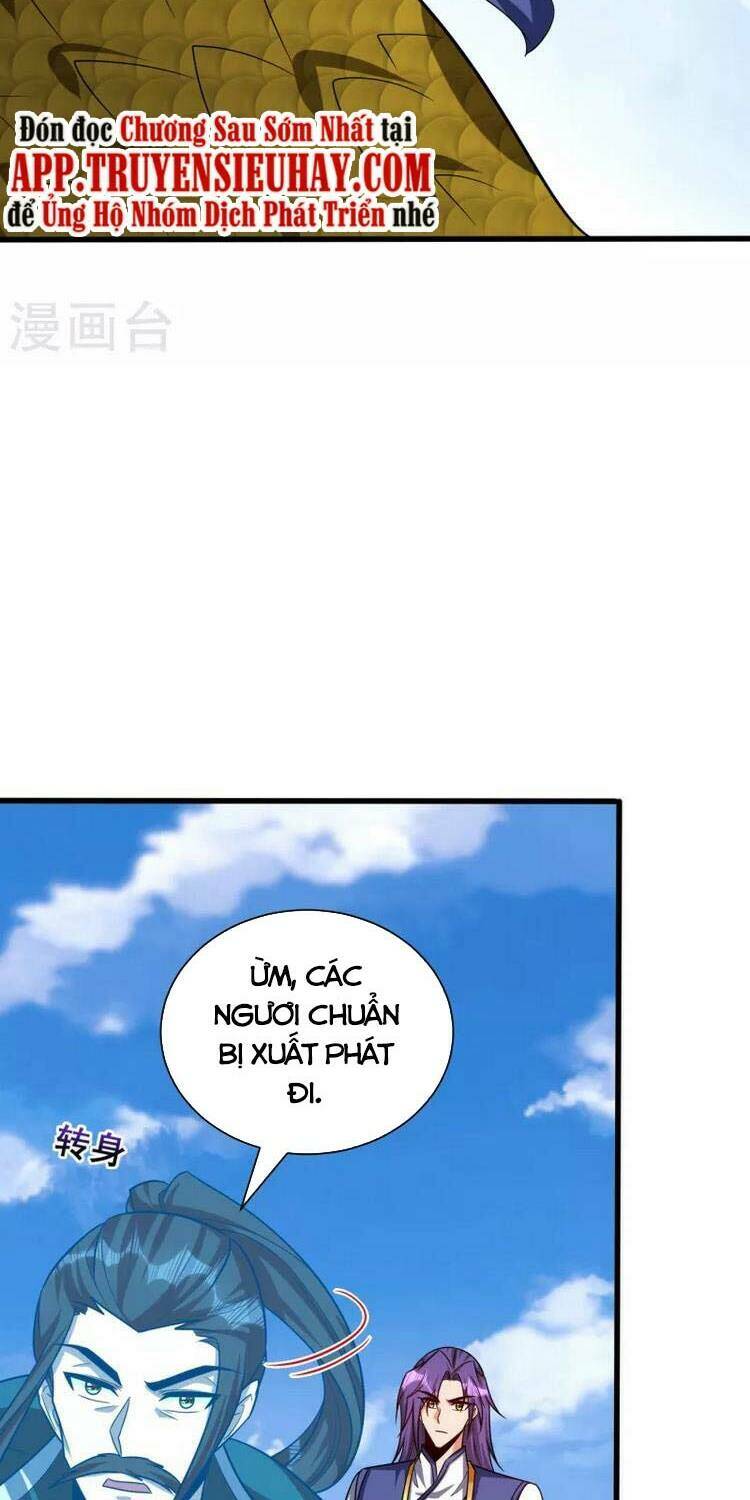 Yêu Giả Vi Vương: Chapter 262