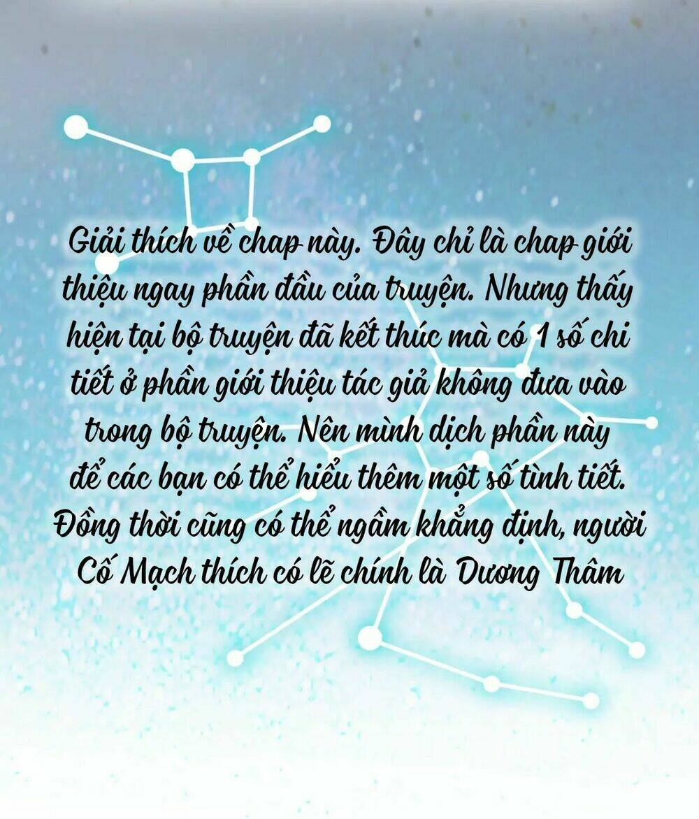 Cậu Đã Từng Yêu Tôi: Chapter 31.5