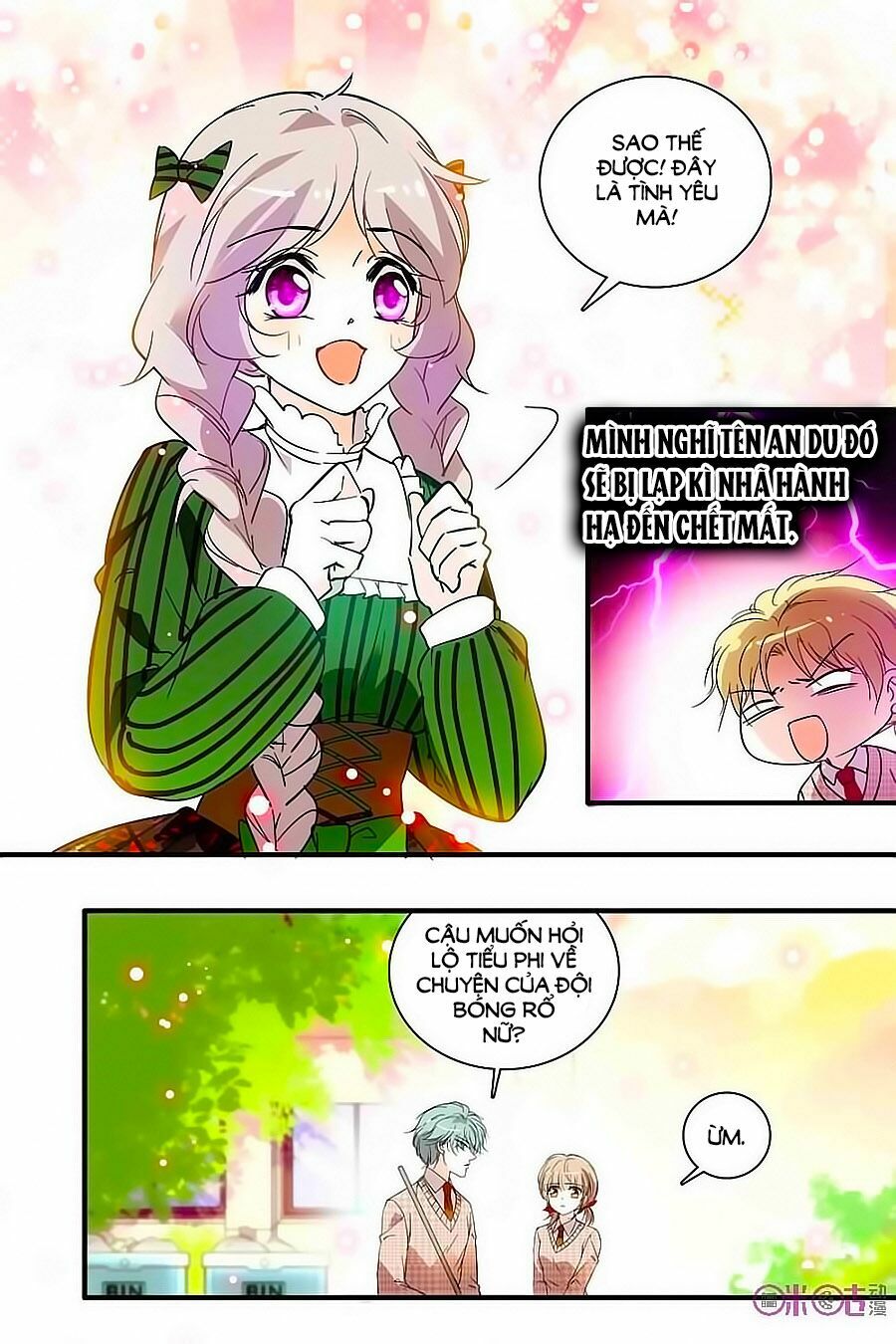 Thanh Ninh Chi Hạ: Chapter 164