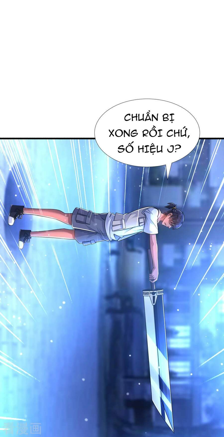 Siêu Năng Phân Hóa: Chapter 33