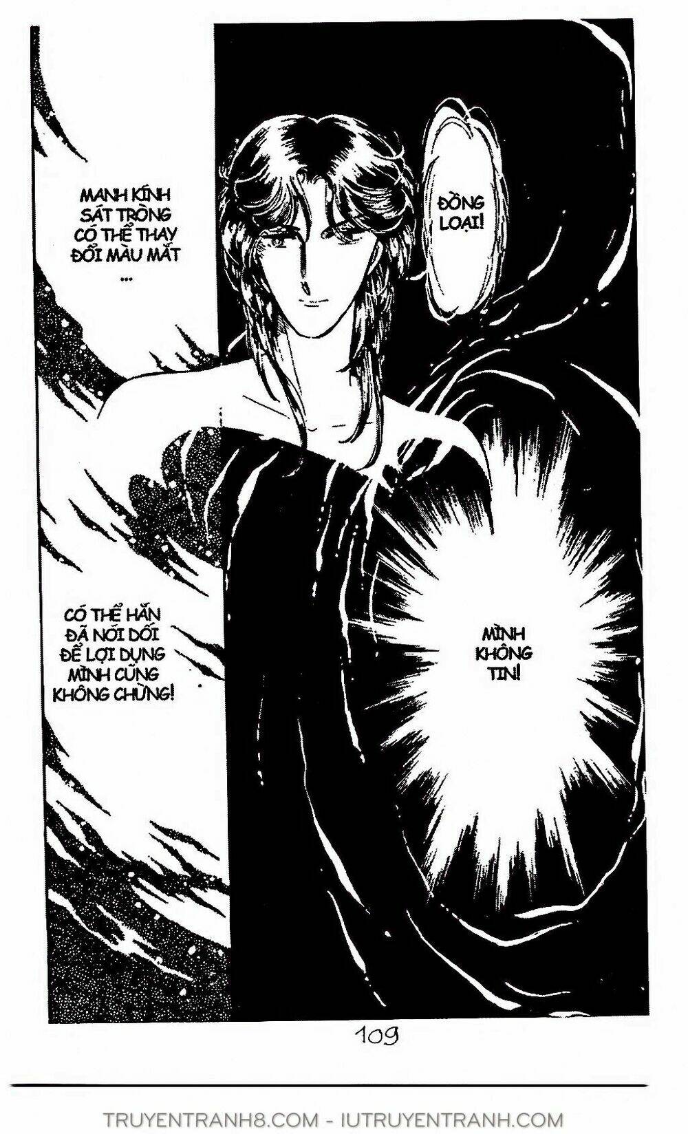 Mimi Kỳ Lạ: Chapter 32.1