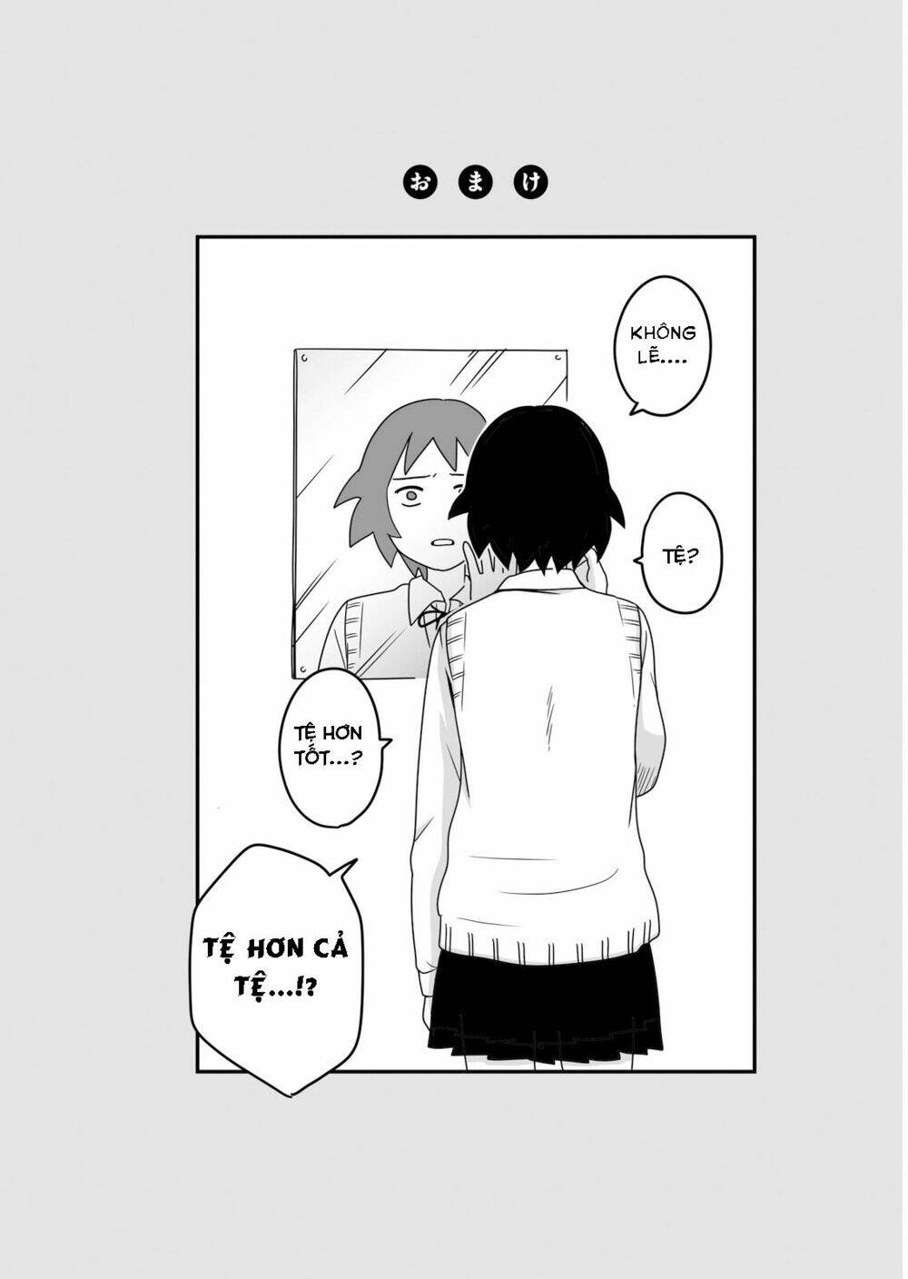 Joshikousei No Mudazukai: Chapter 1