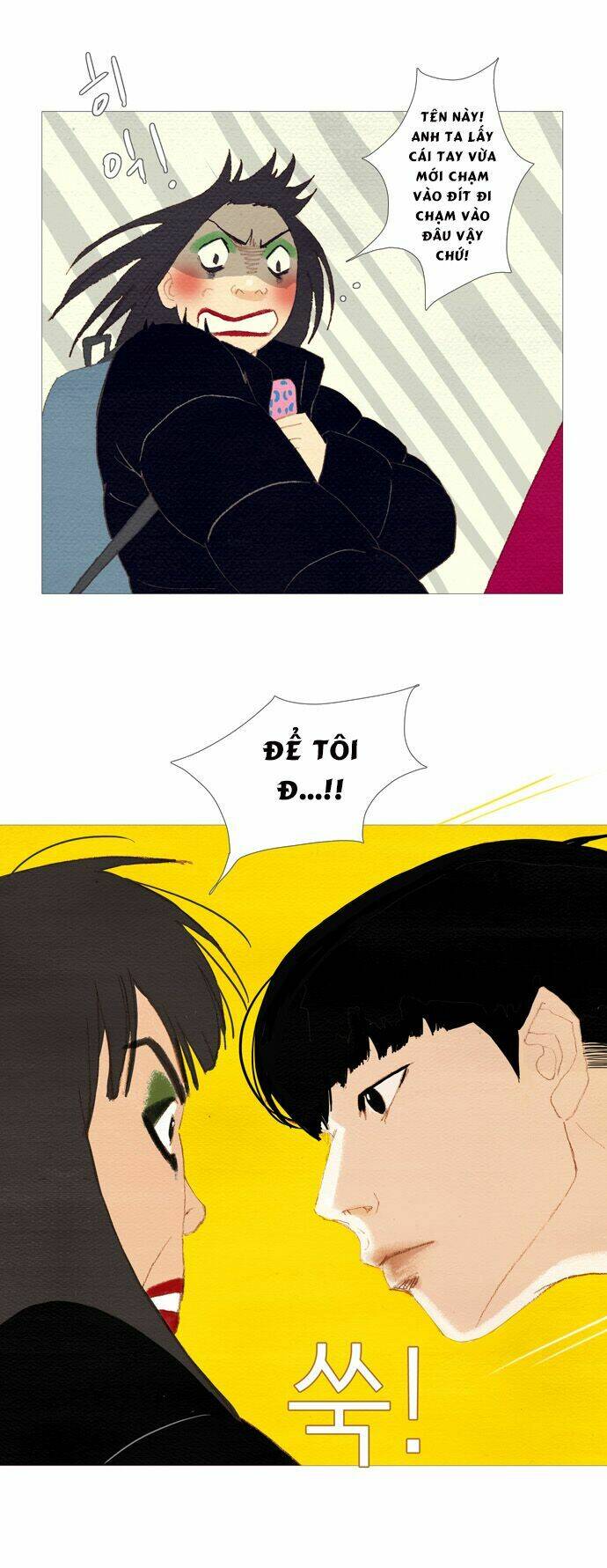 Thánh Thần Trẻ Trâu: Chapter 6