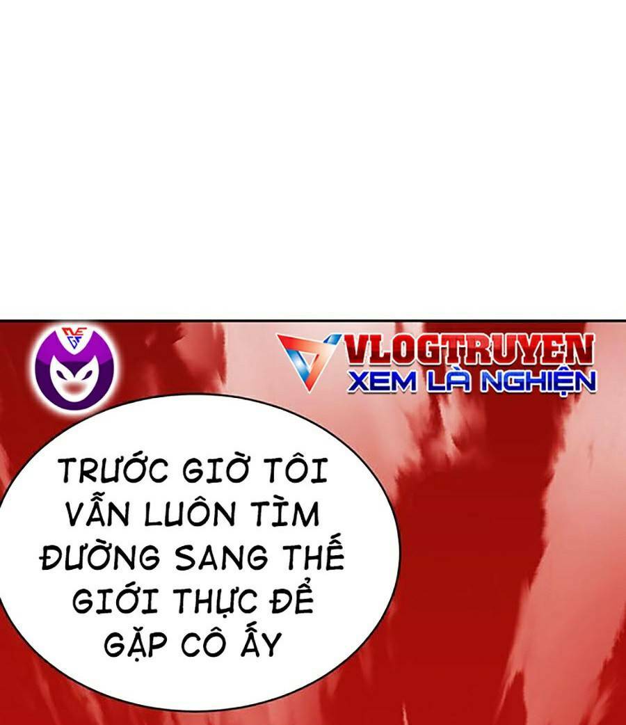 Hard Core Leveling Warrior Ss2: Chapter 123