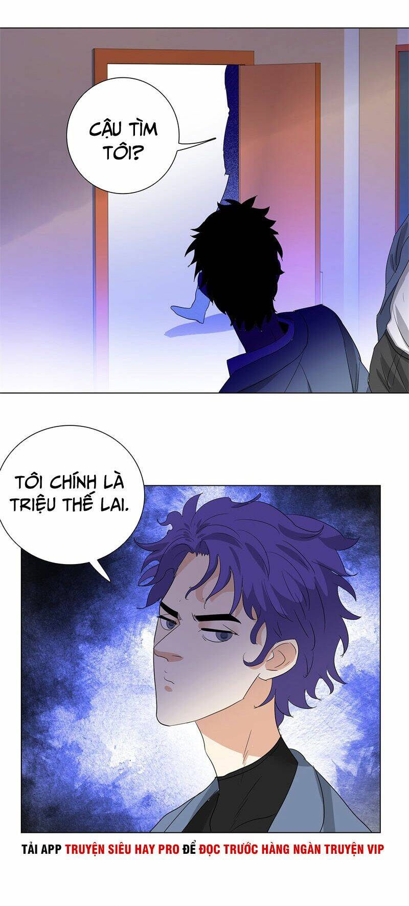Học Viện Cao Thủ: Chapter 233