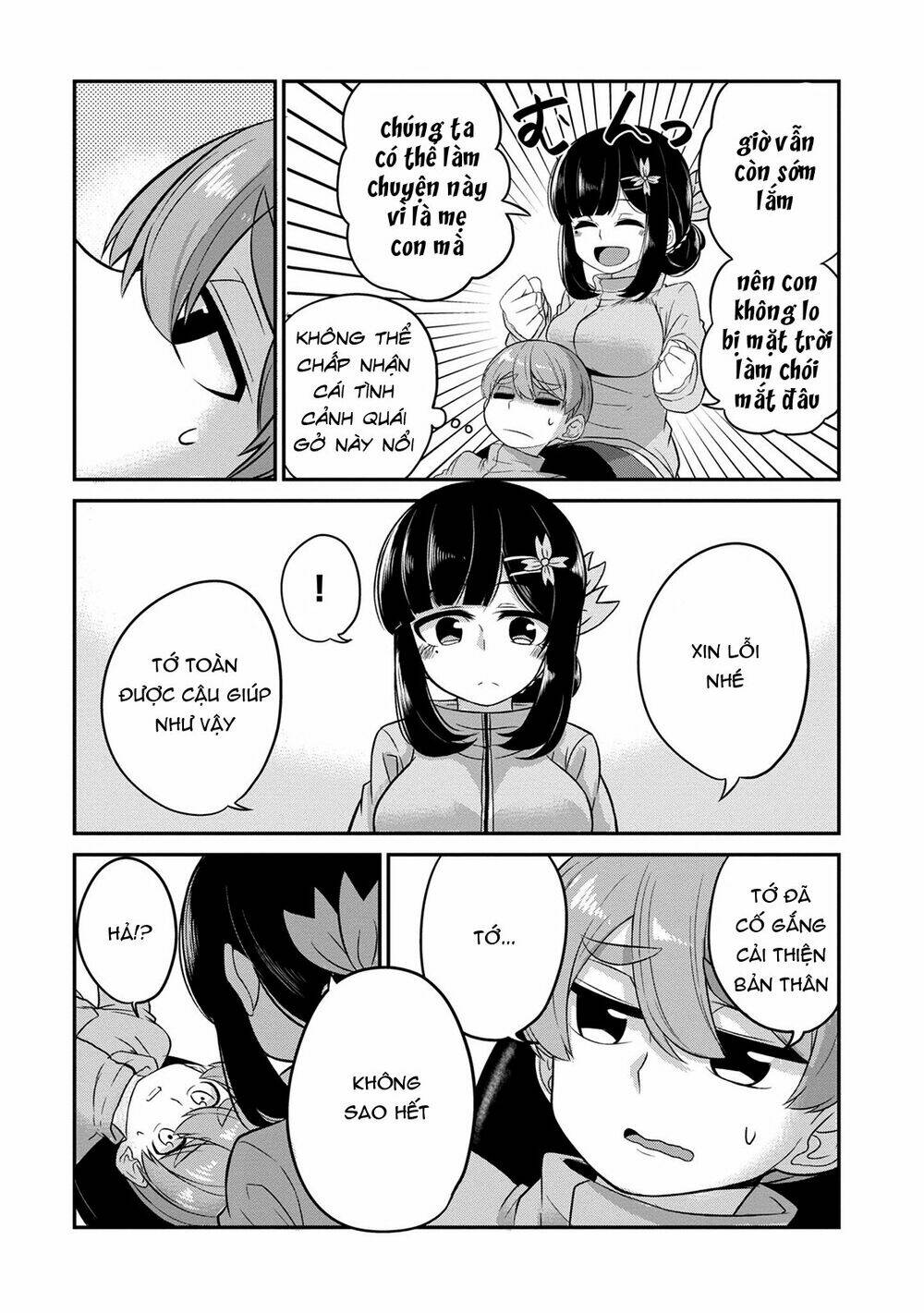 Osananajimi No Mama Ja Iya?: Chapter 2