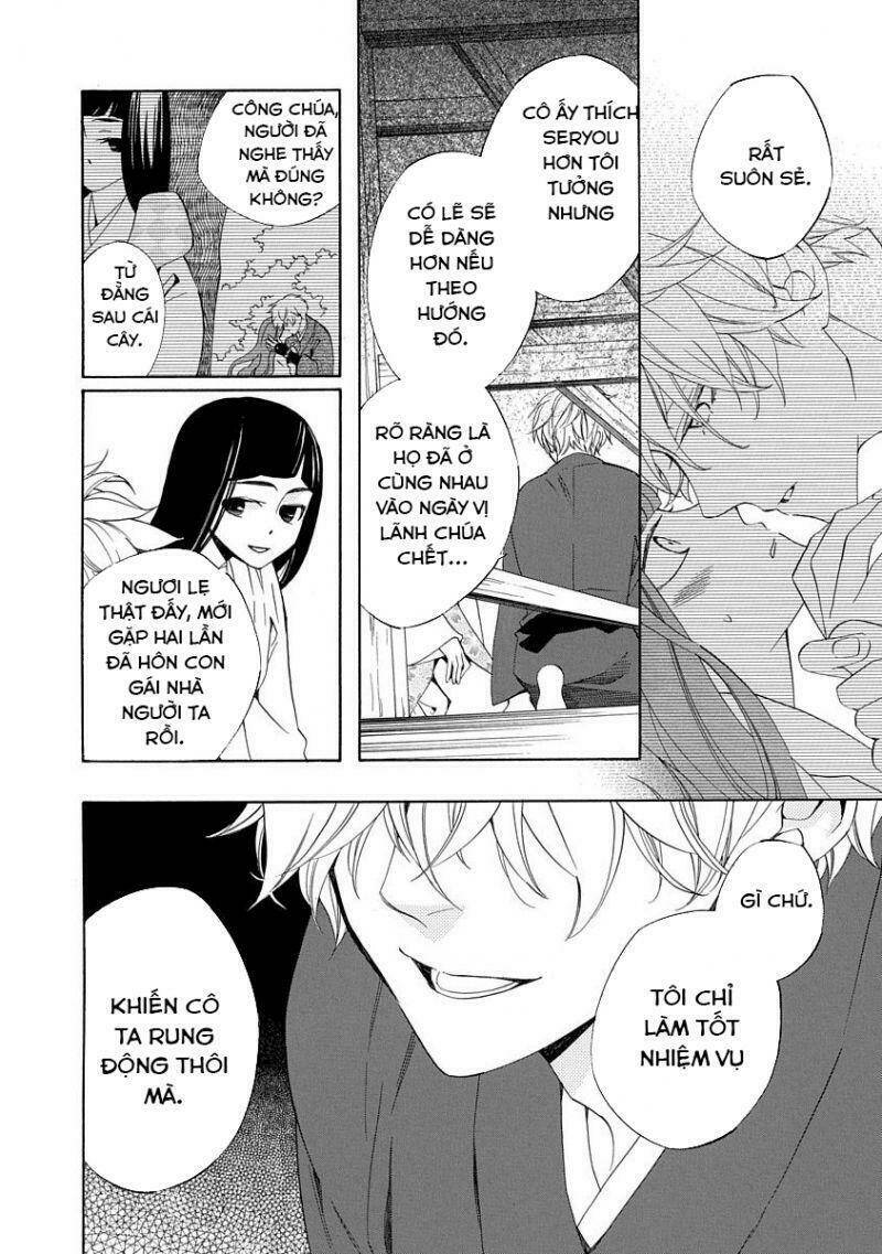 Nengara Nenbyaku Ansatsu Renka: Chapter 5