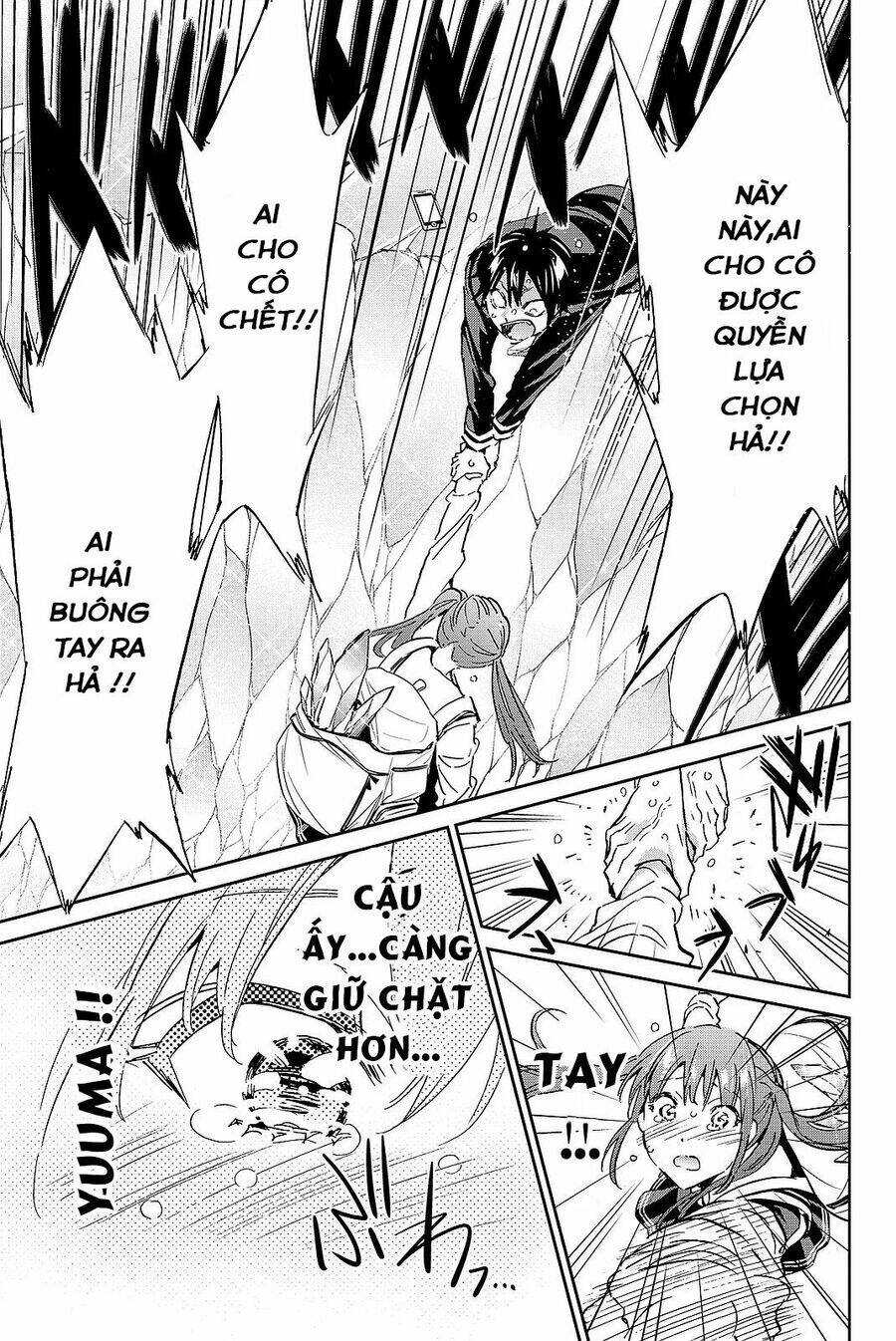 Real Account Ii: Chapter 90
