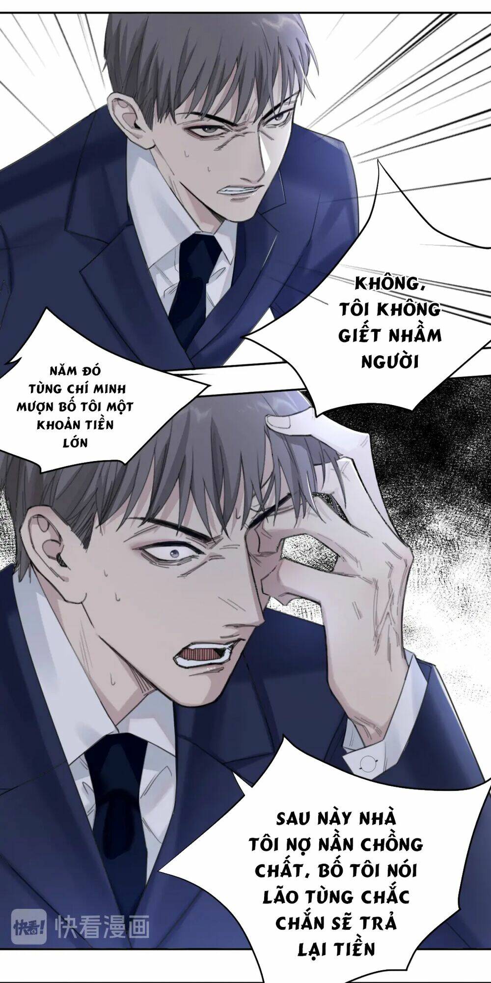 Trong Bóng Tối: Chapter 25