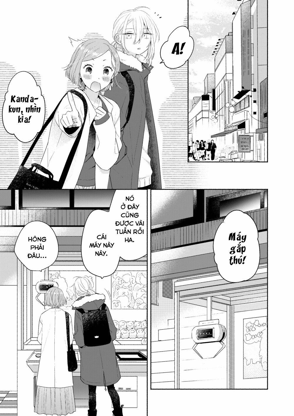 Ikemen To Hakoiri Musume: Chapter 6