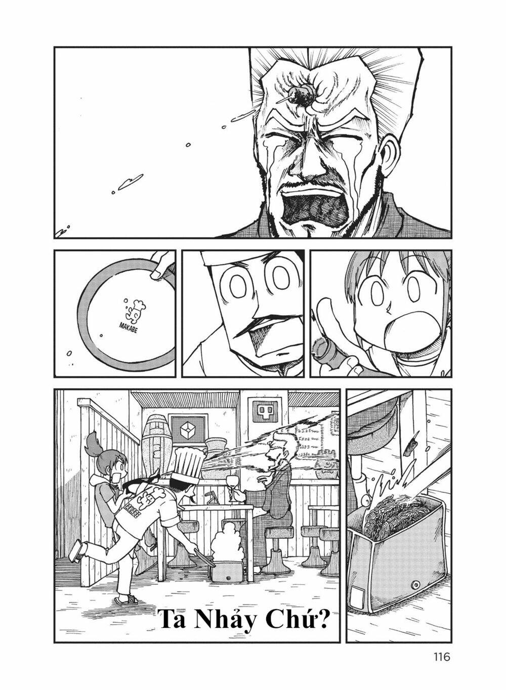 City: Chapter 8