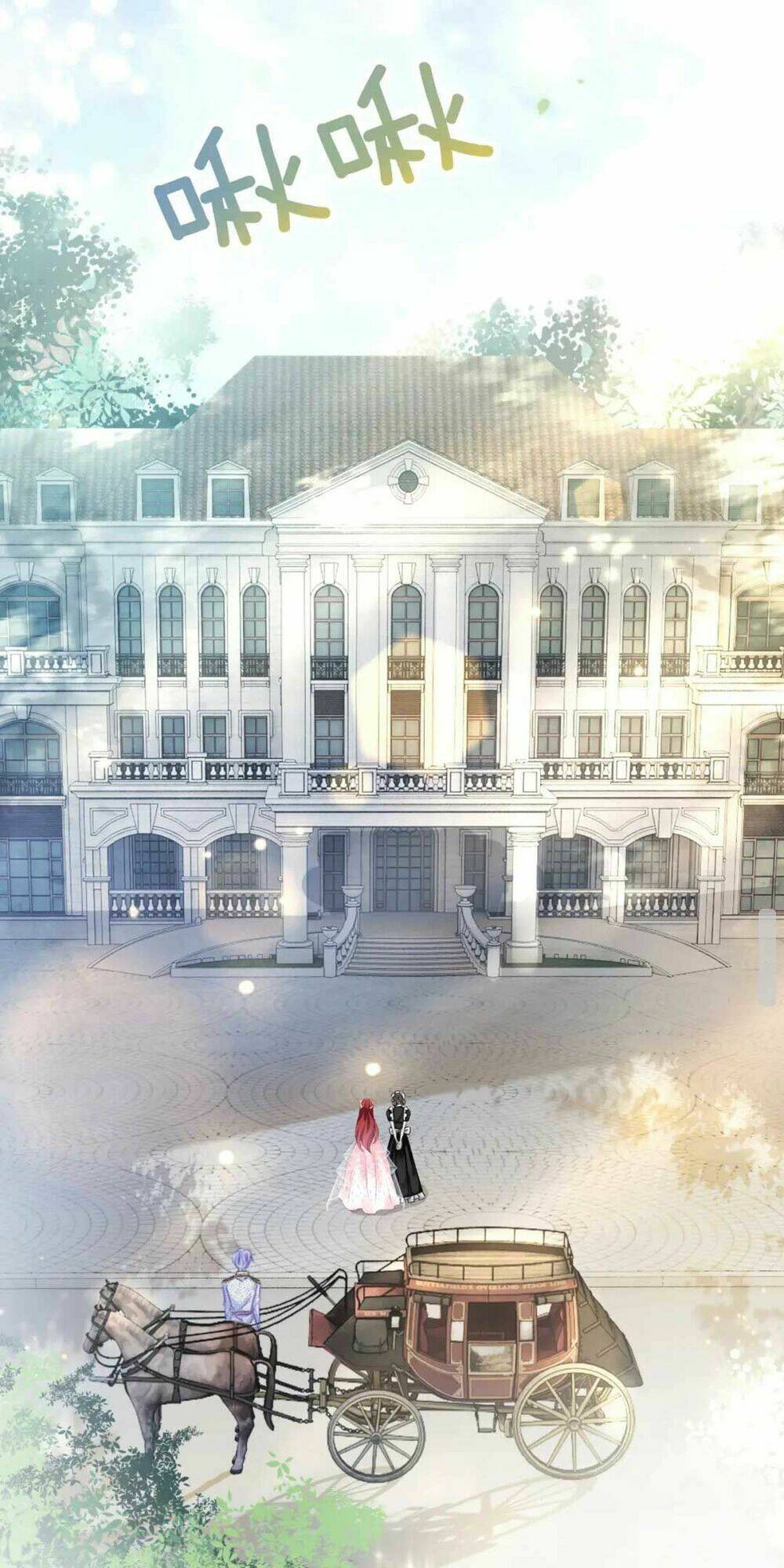 Tôi Tỏ Tình Với Kẻ Thù Của Tôi: Chapter 4