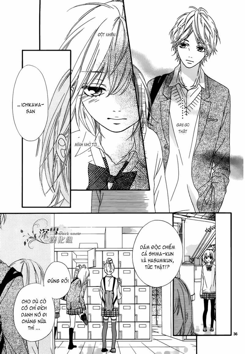 Renren Zakari: Chapter 1