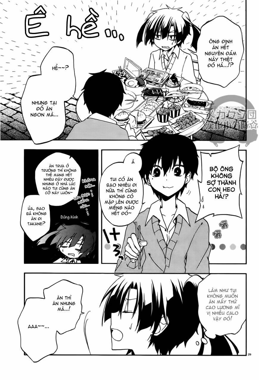 Kagerou Deizu: Chapter 13