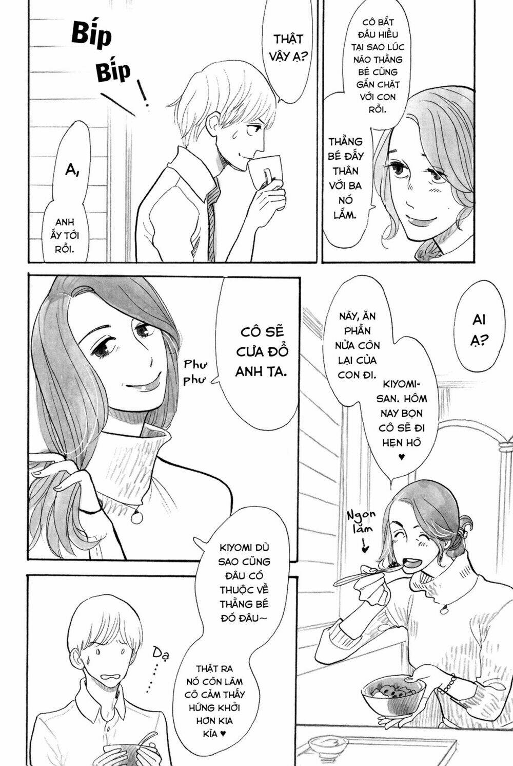 Itoshi No Nekokke - Đường Dài Về Nhà: Chapter 4