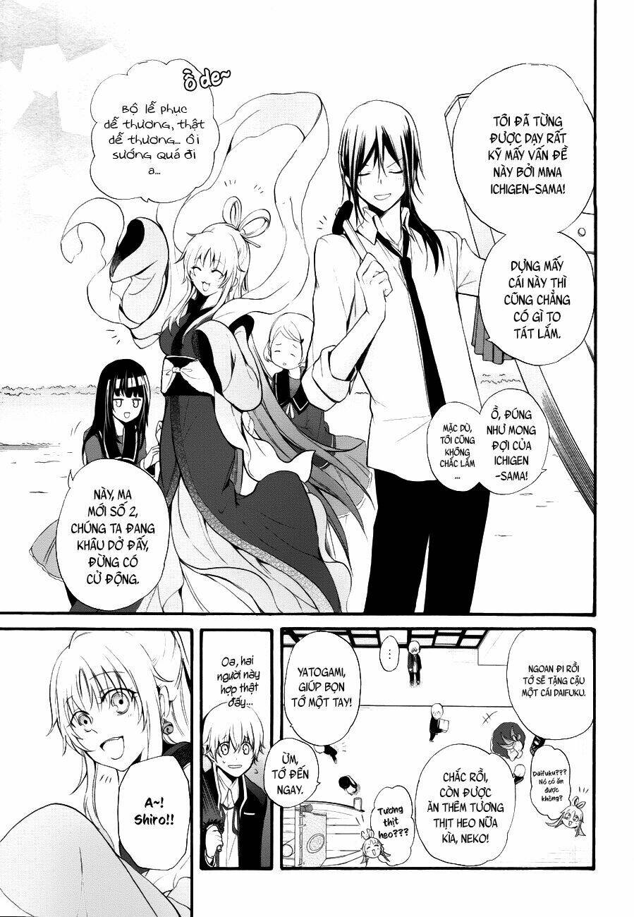 K - The First: Chapter 5