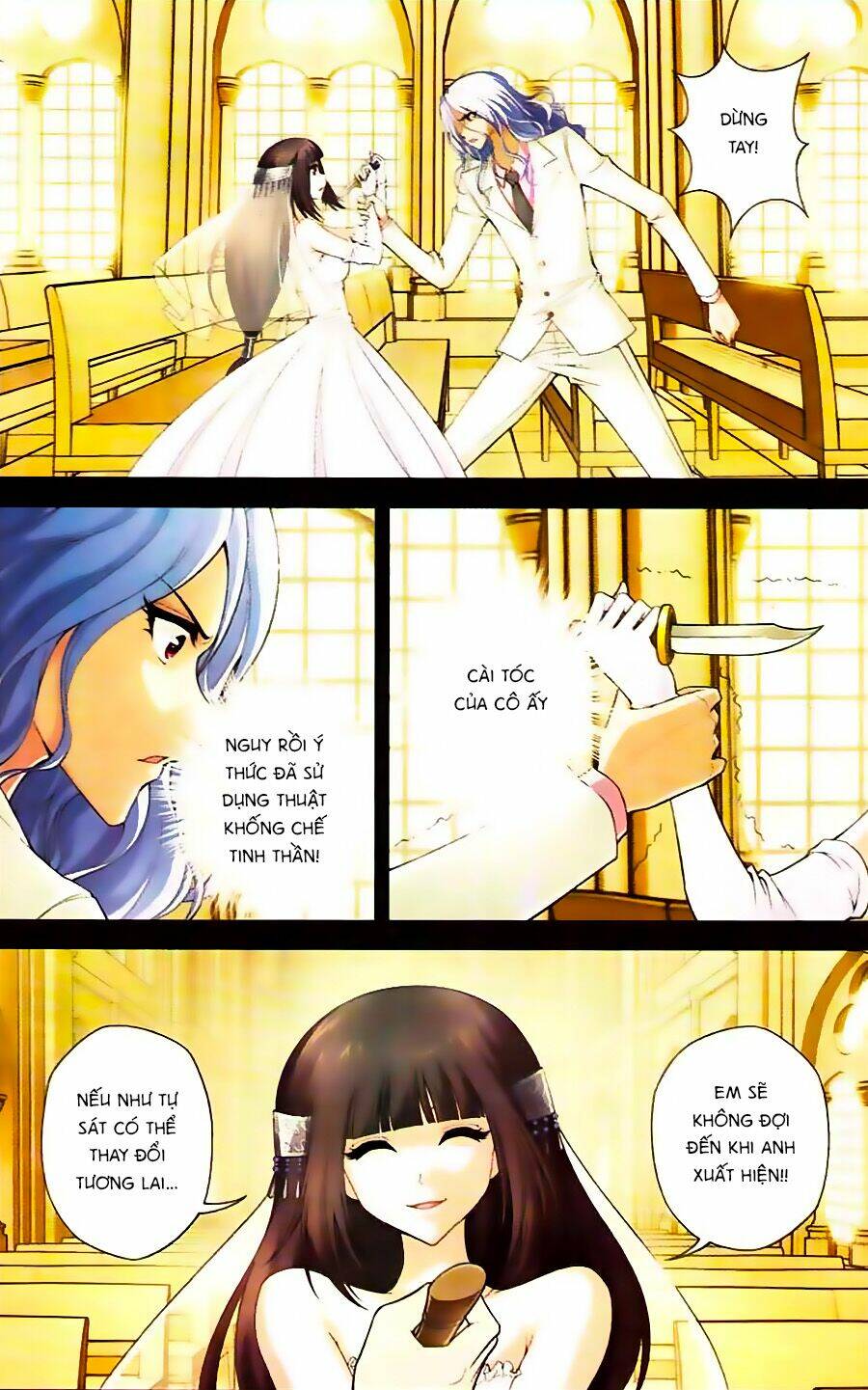 Thâu Tinh Cửu Nguyệt Thiên: Chapter 355
