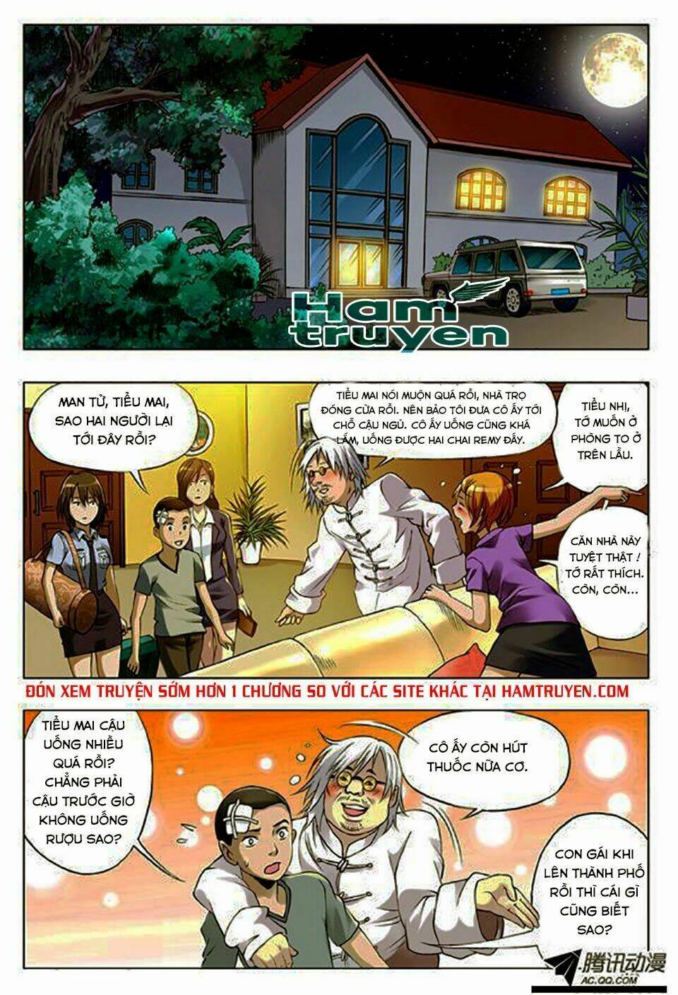 Trung Quốc Kinh Ngạc Tiên Sinh: Chapter 26